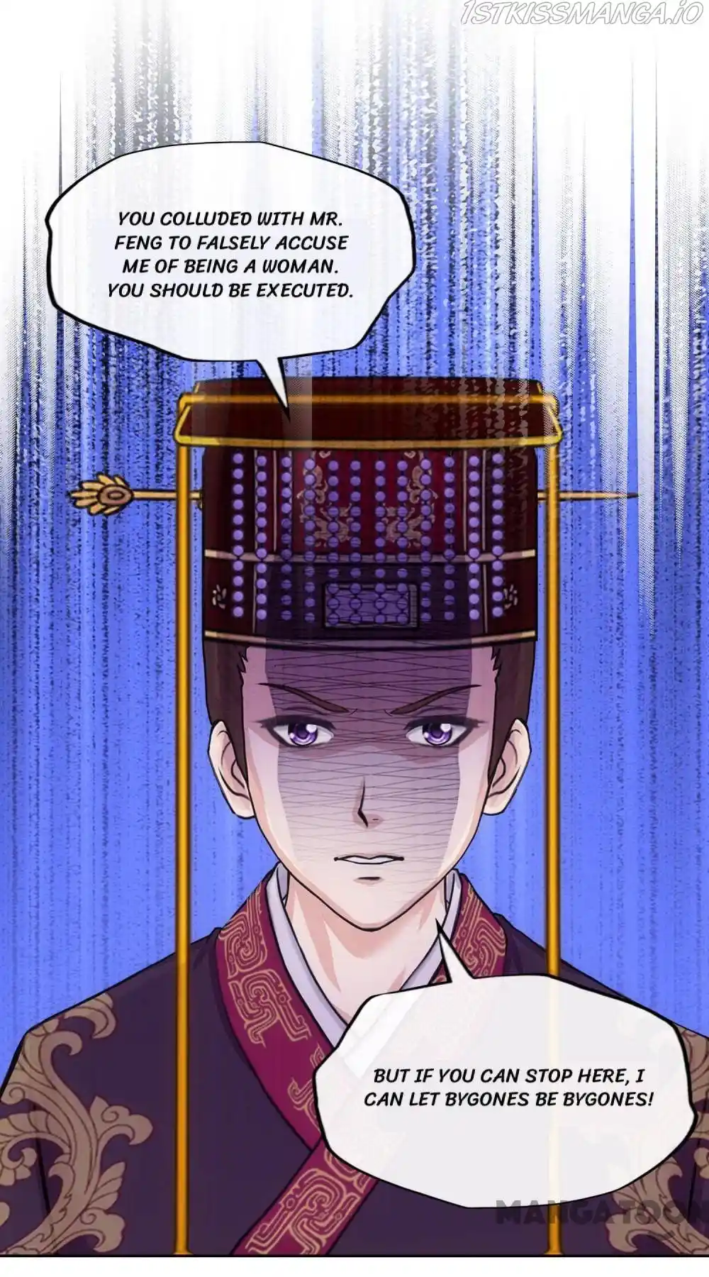 Demon God Chapter 252