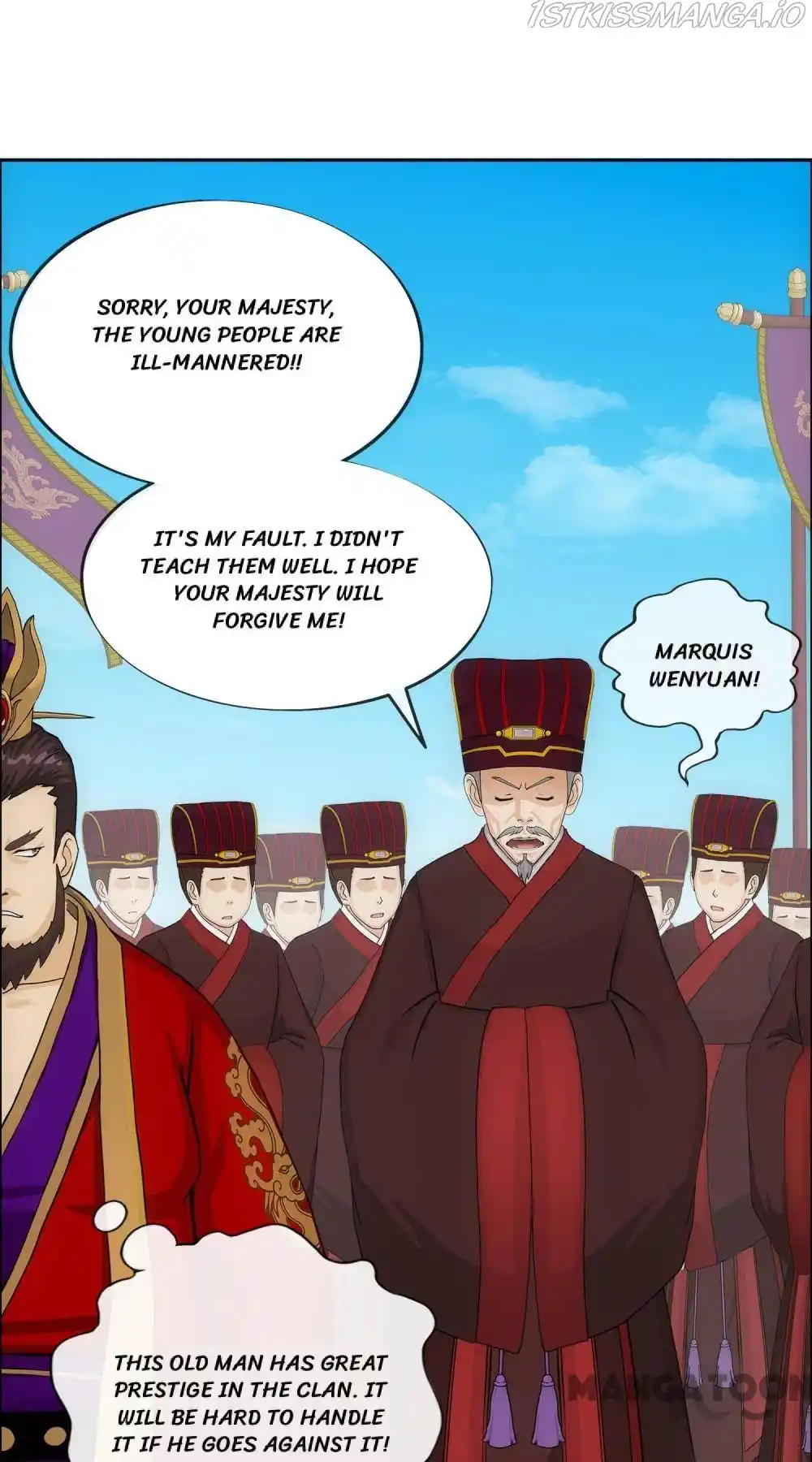 Demon God Chapter 252