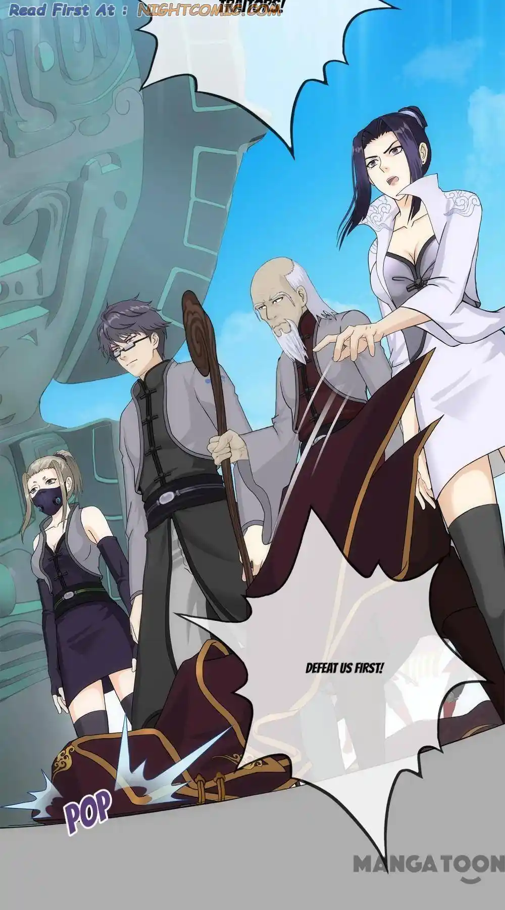 Demon God Chapter 254