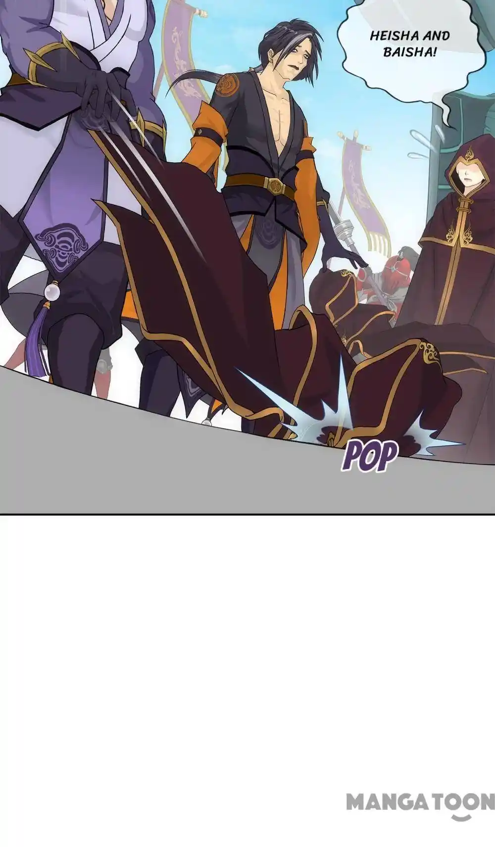 Demon God Chapter 254