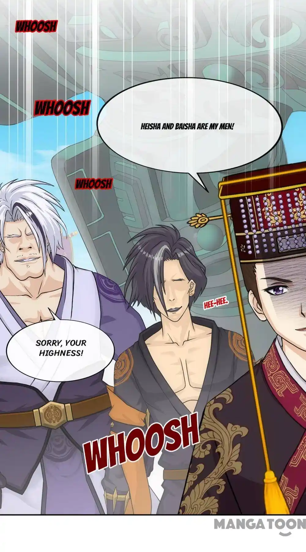 Demon God Chapter 254