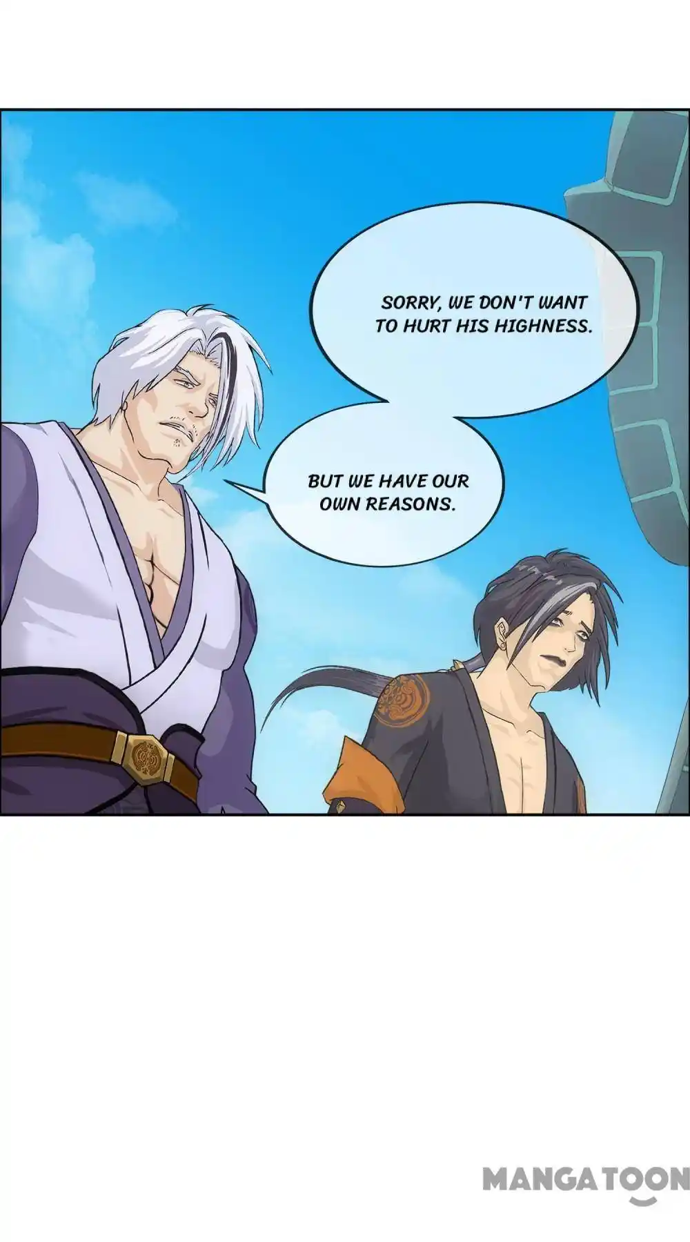 Demon God Chapter 255