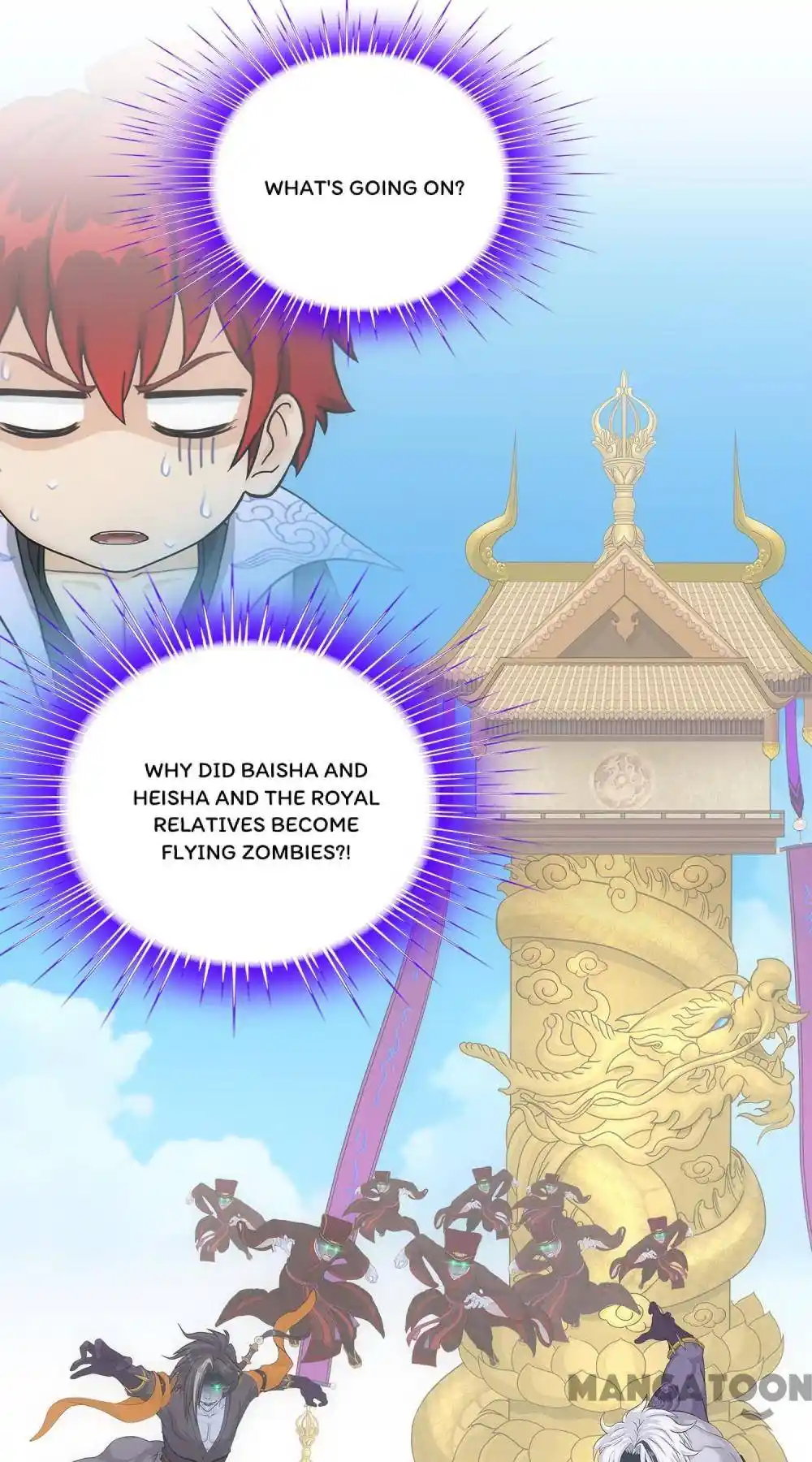 Demon God Chapter 255