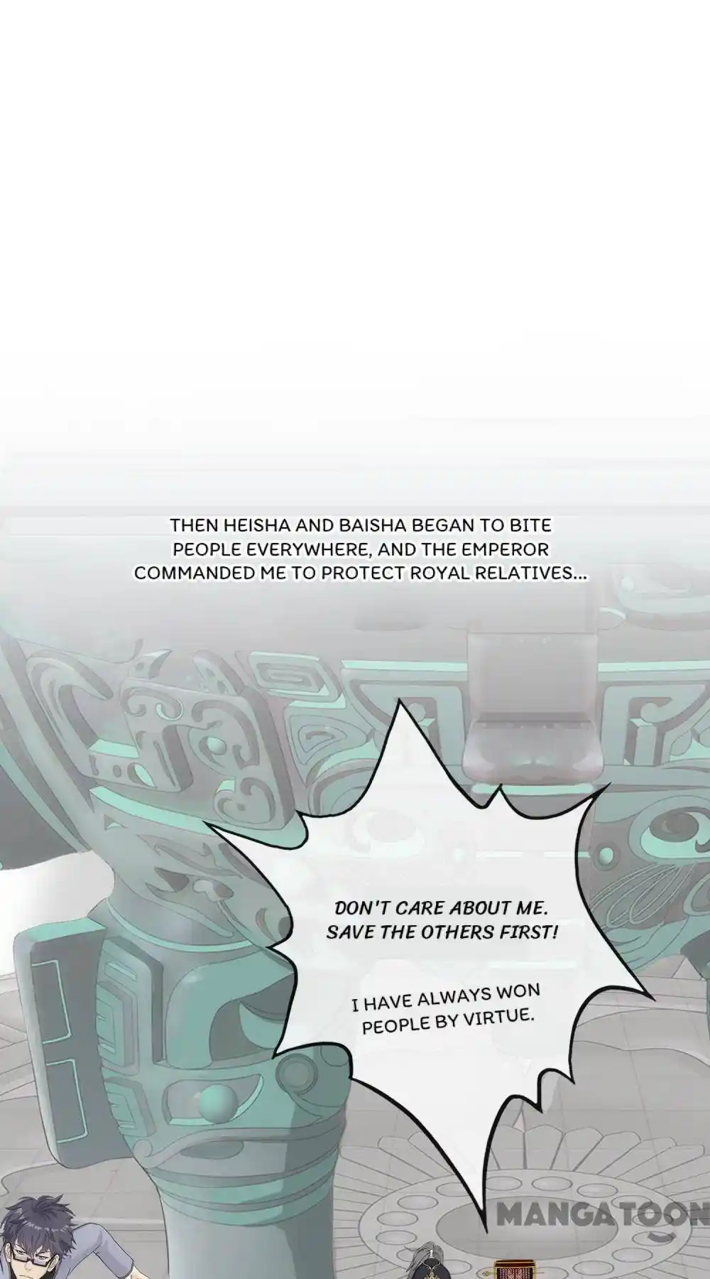 Demon God Chapter 256