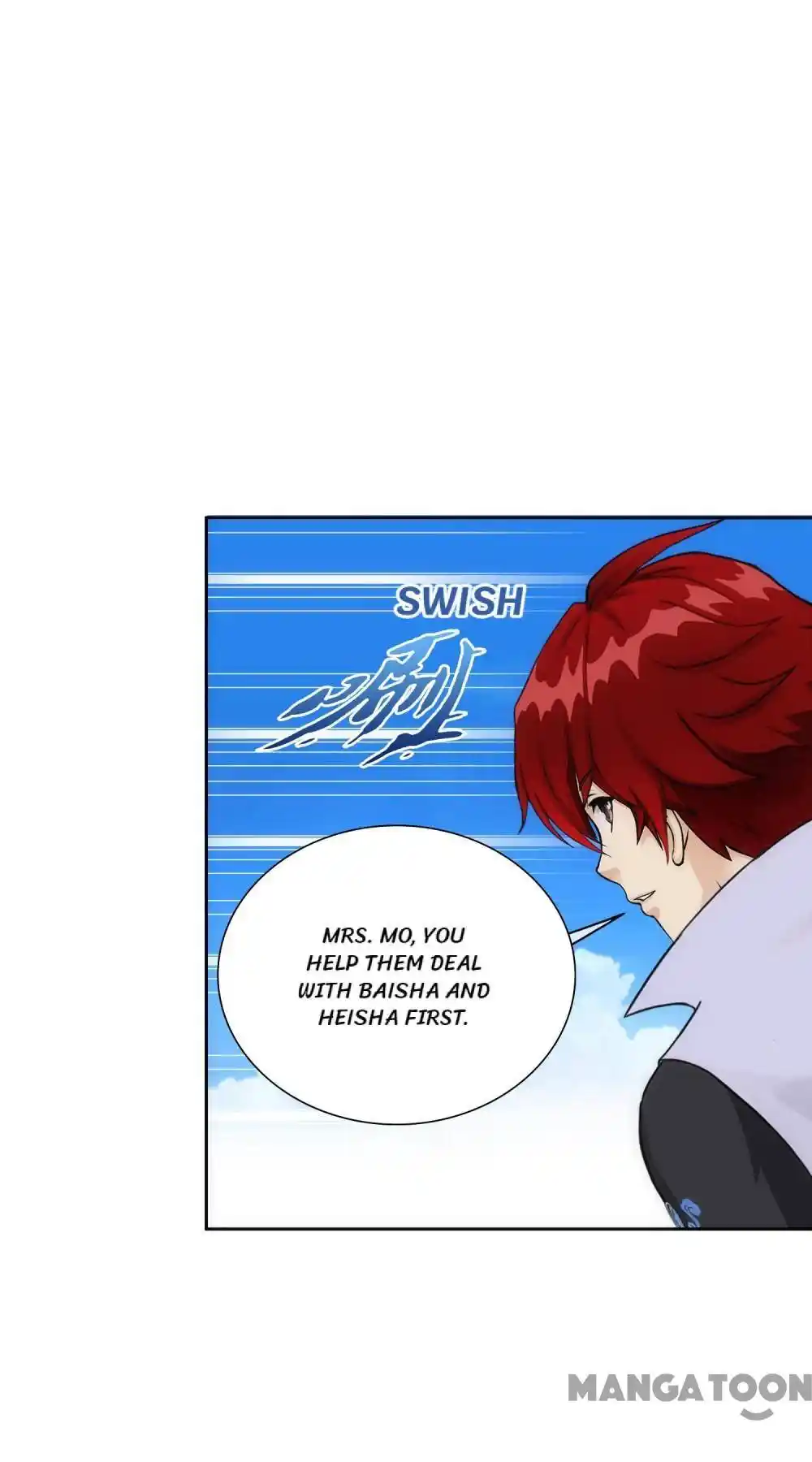 Demon God Chapter 256