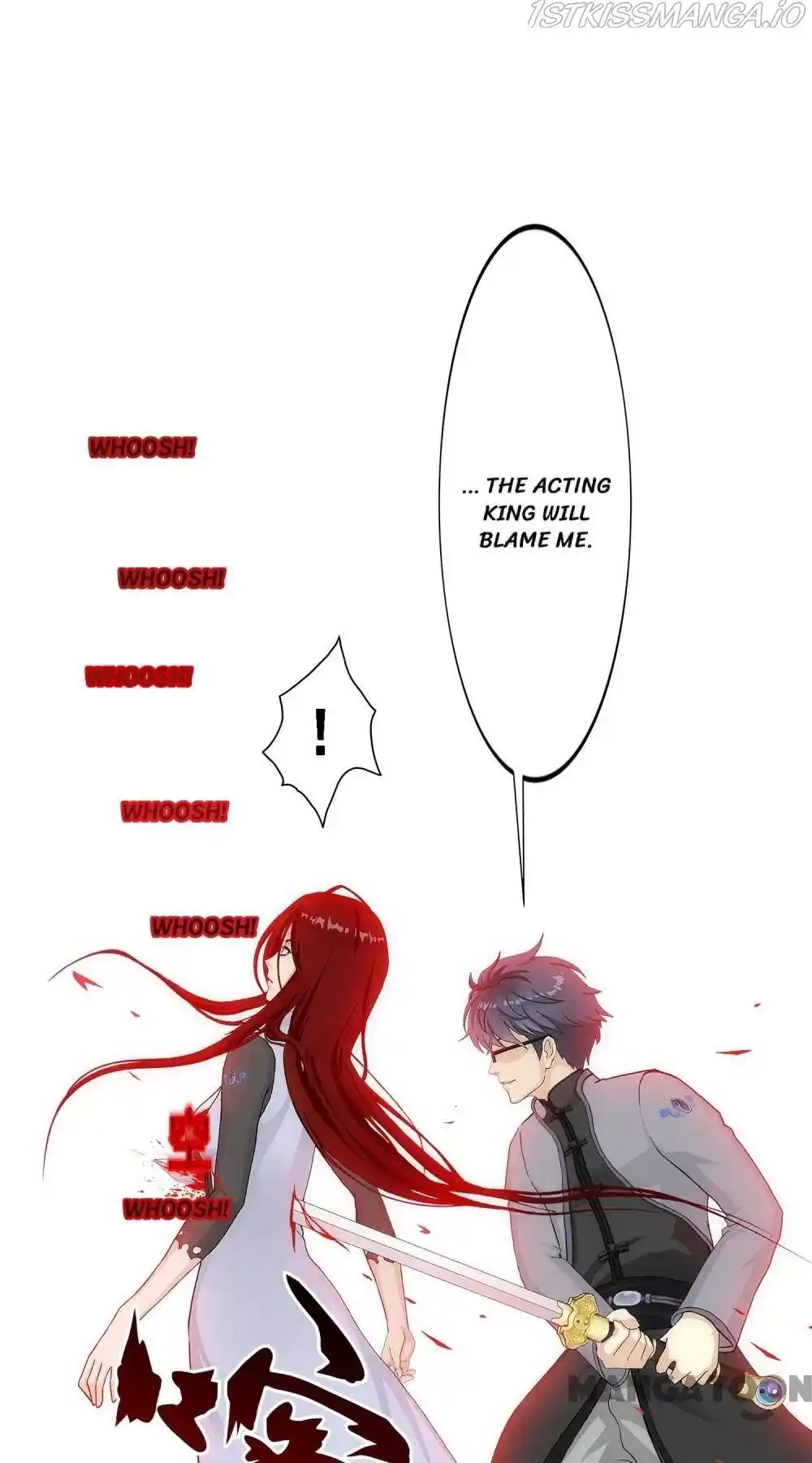 Demon God Chapter 260