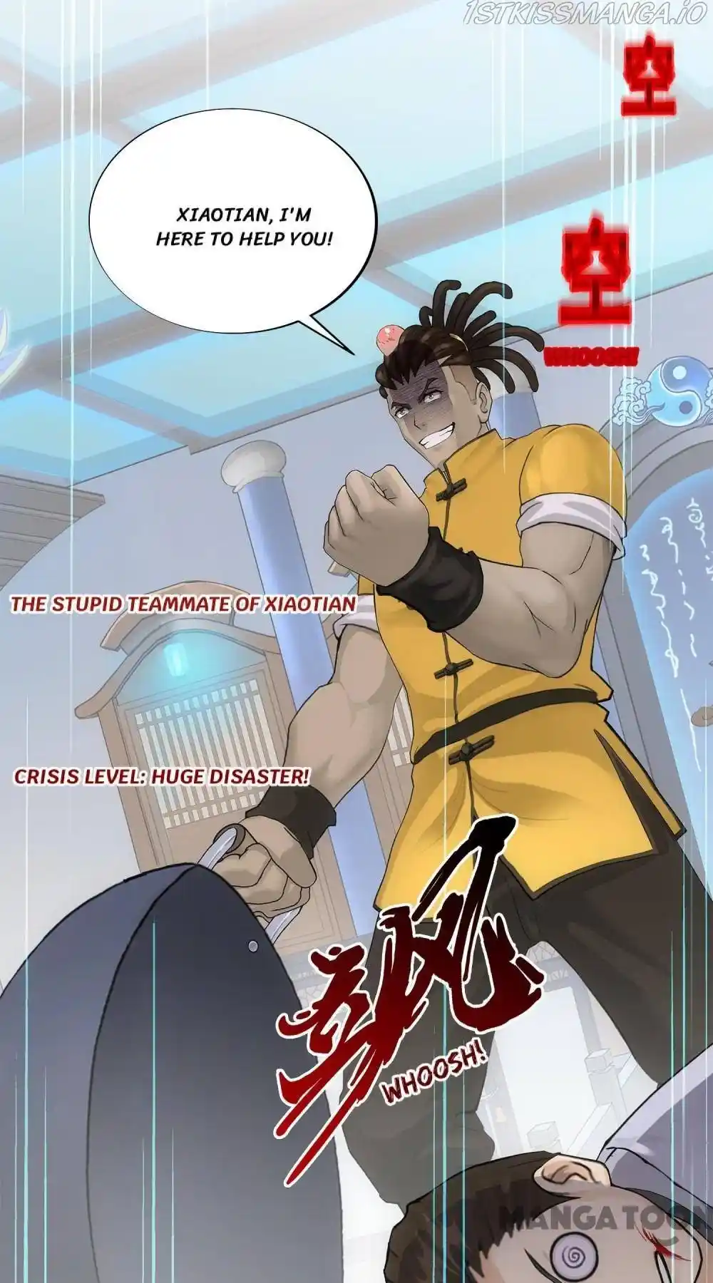 Demon God Chapter 260