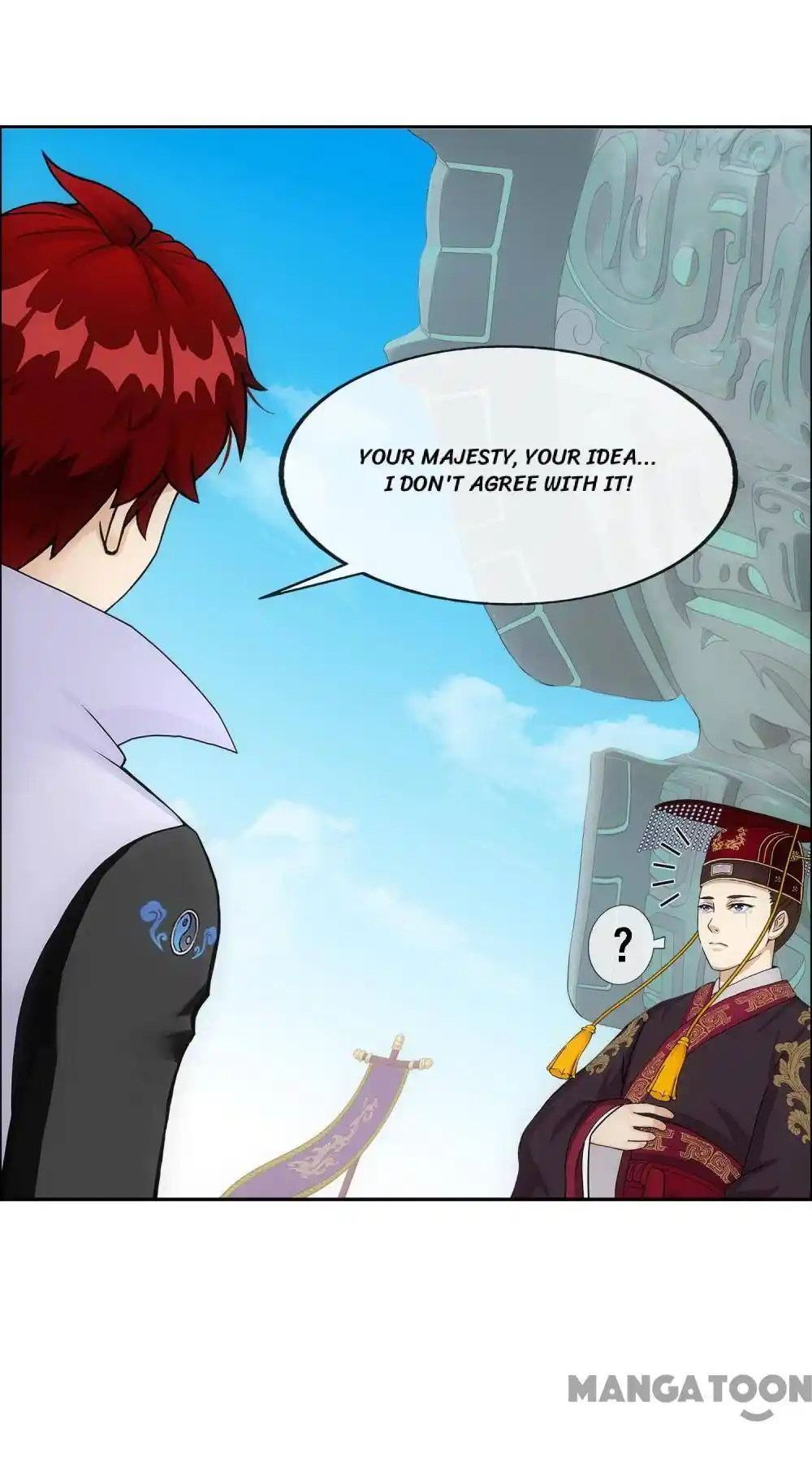 Demon God Chapter 271