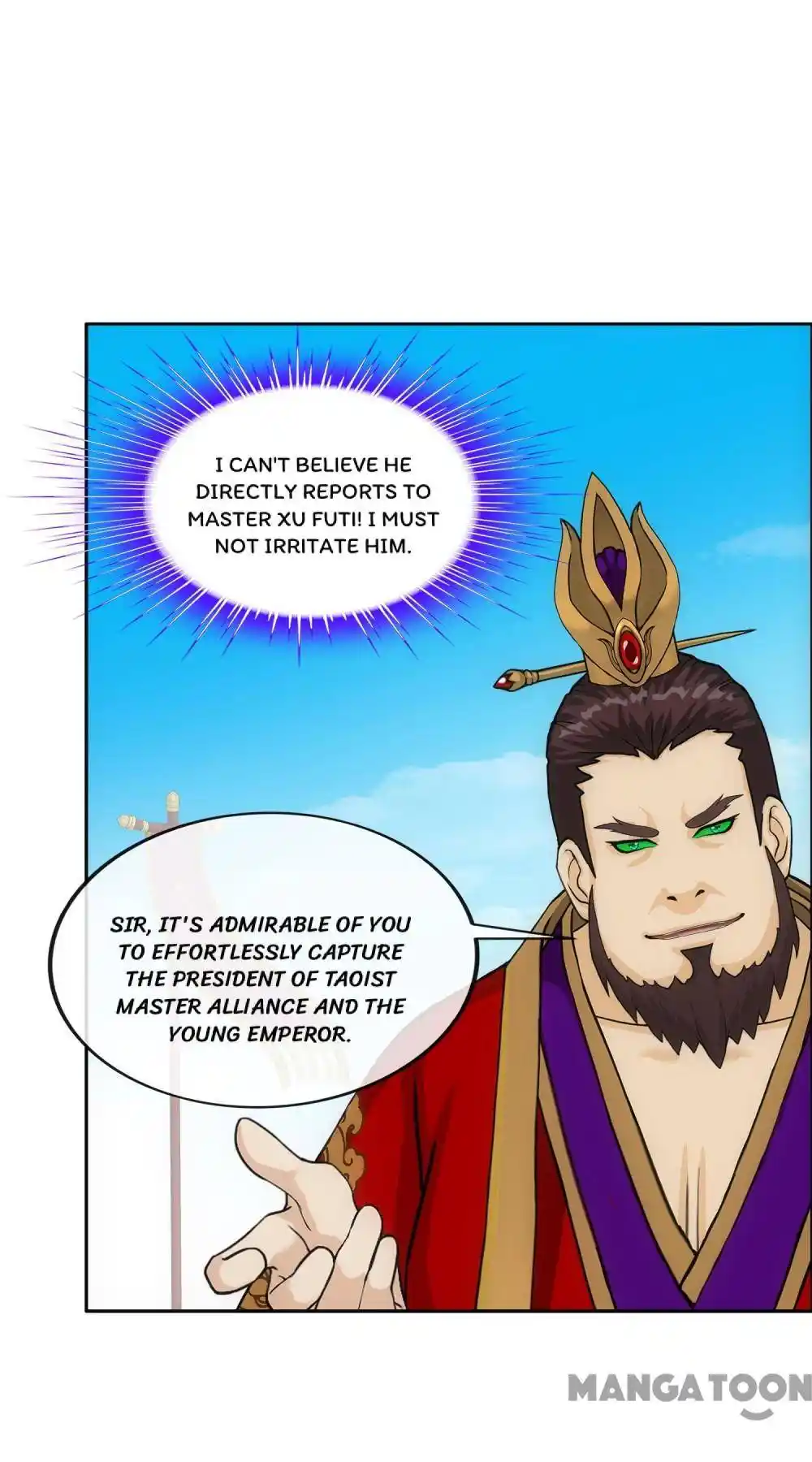 Demon God Chapter 274