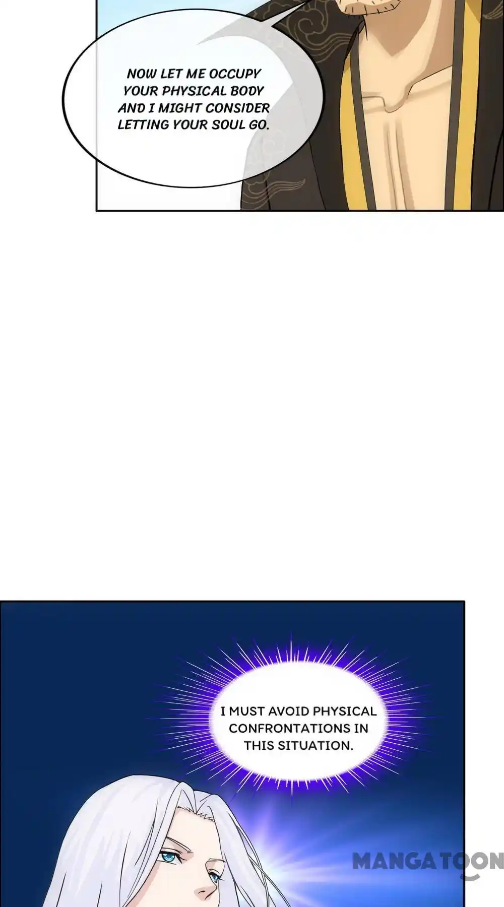 Demon God Chapter 275