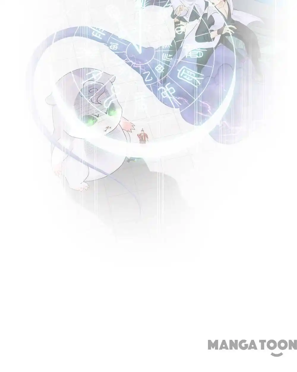 Demon God Chapter 282