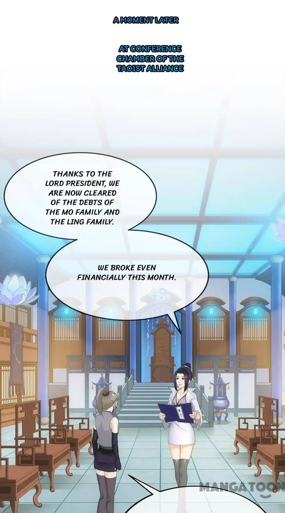 Demon God Chapter 292