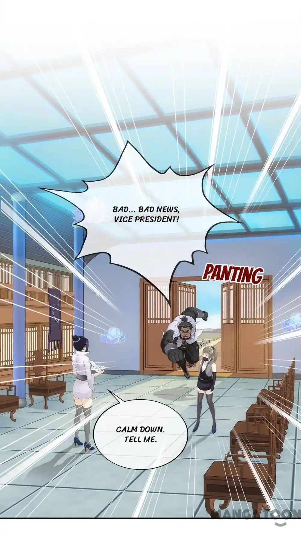 Demon God Chapter 292