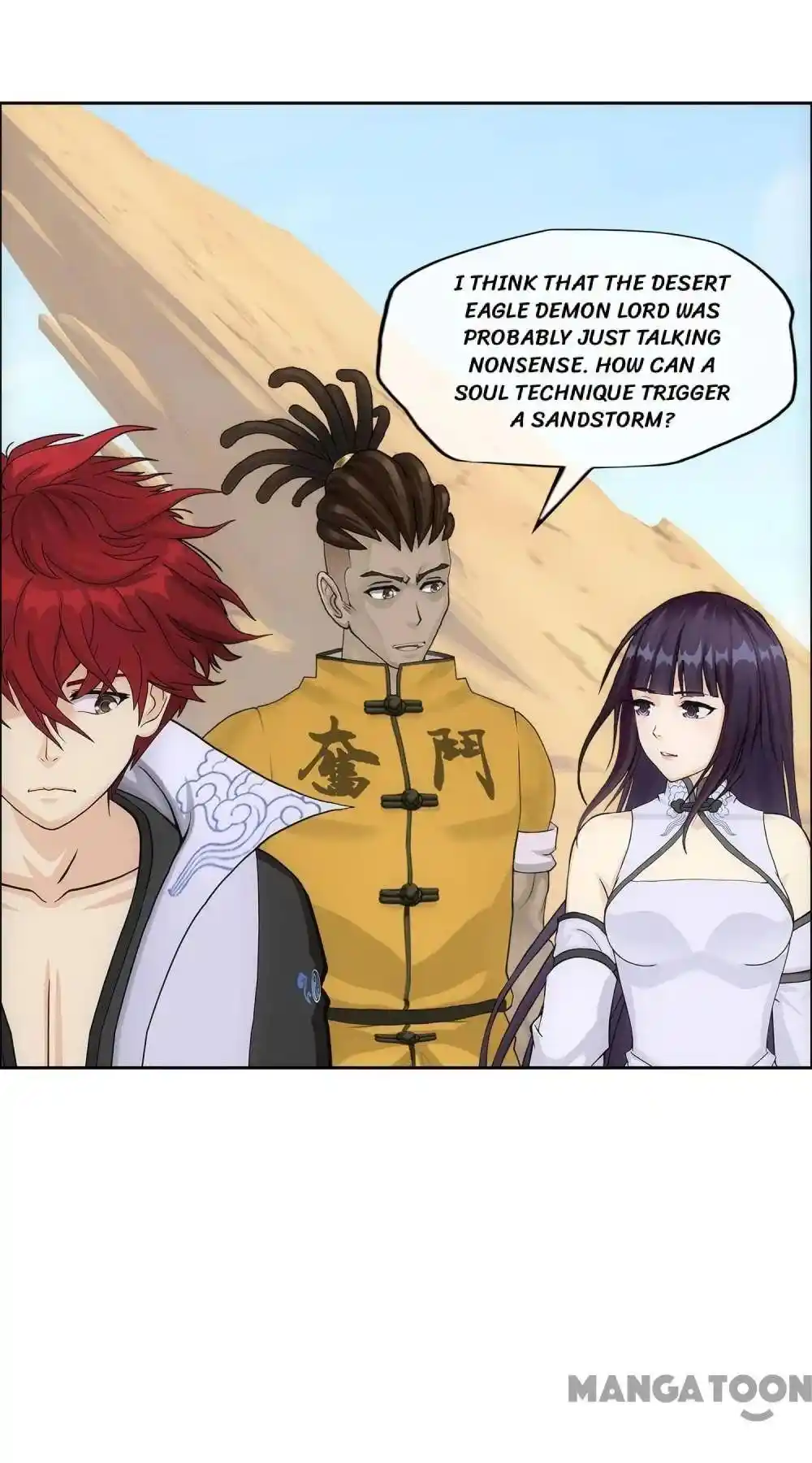 Demon God Chapter 299