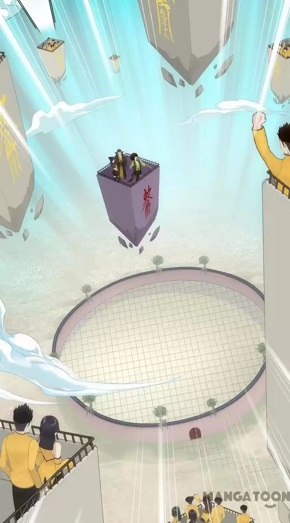 Demon God Episode 104