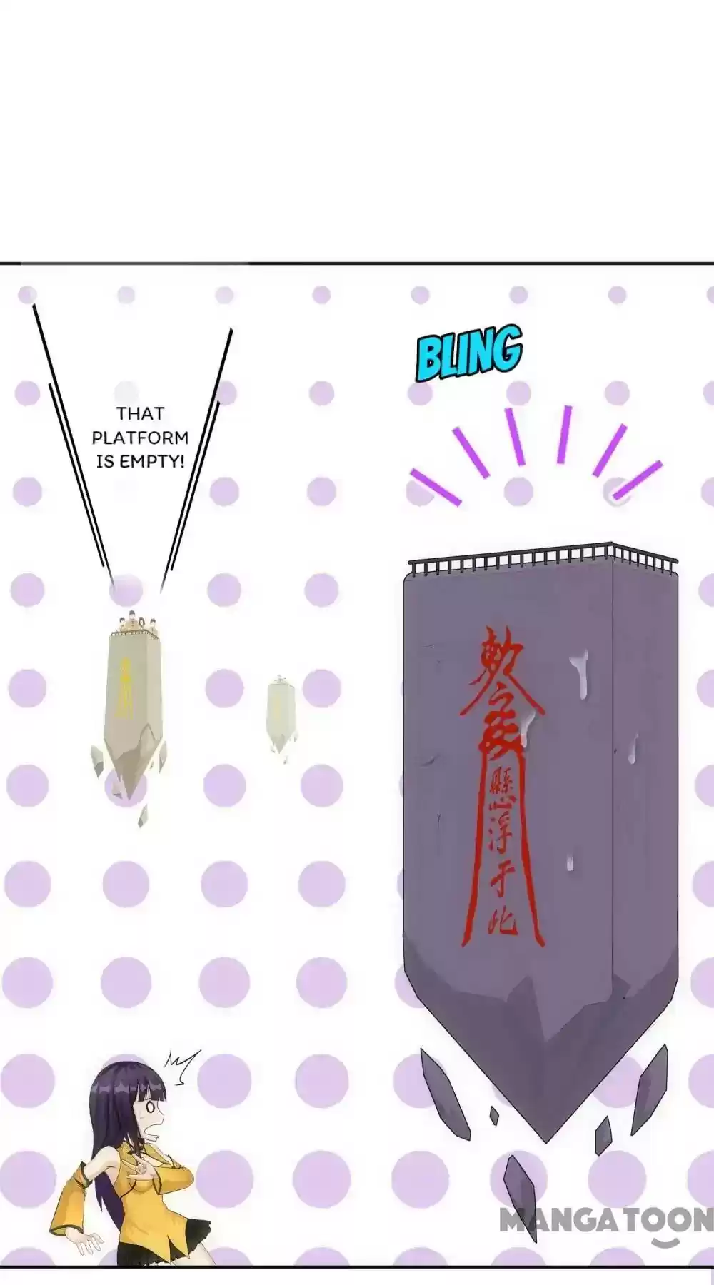 Demon God Episode 106