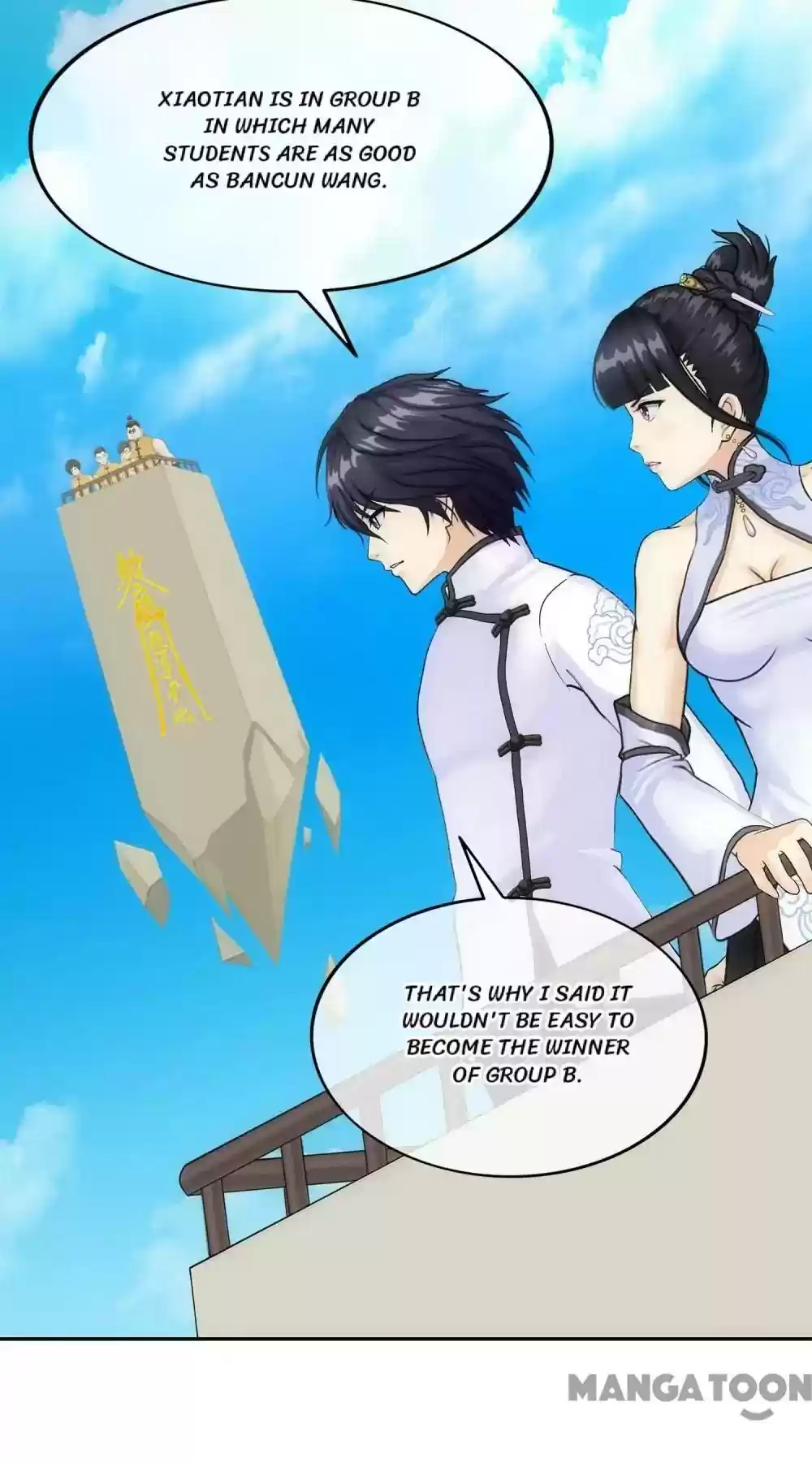 Demon God Episode 109