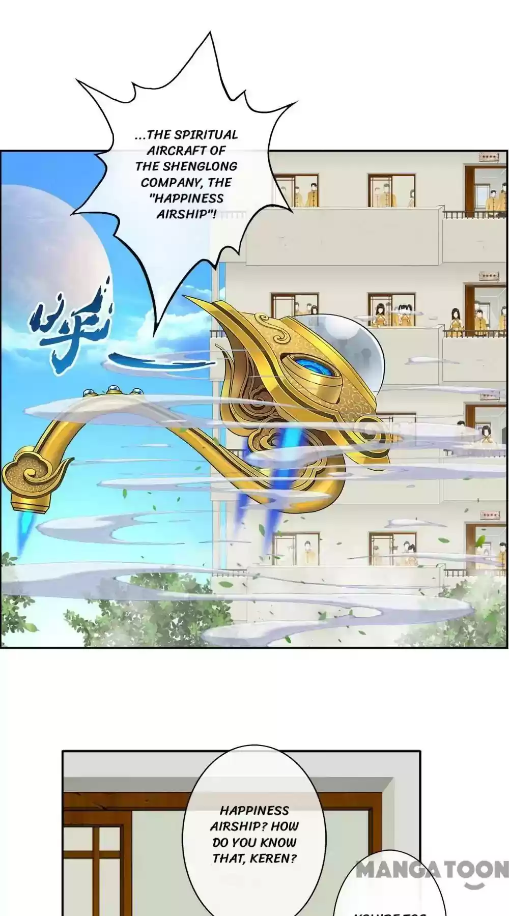 Demon God Episode 11