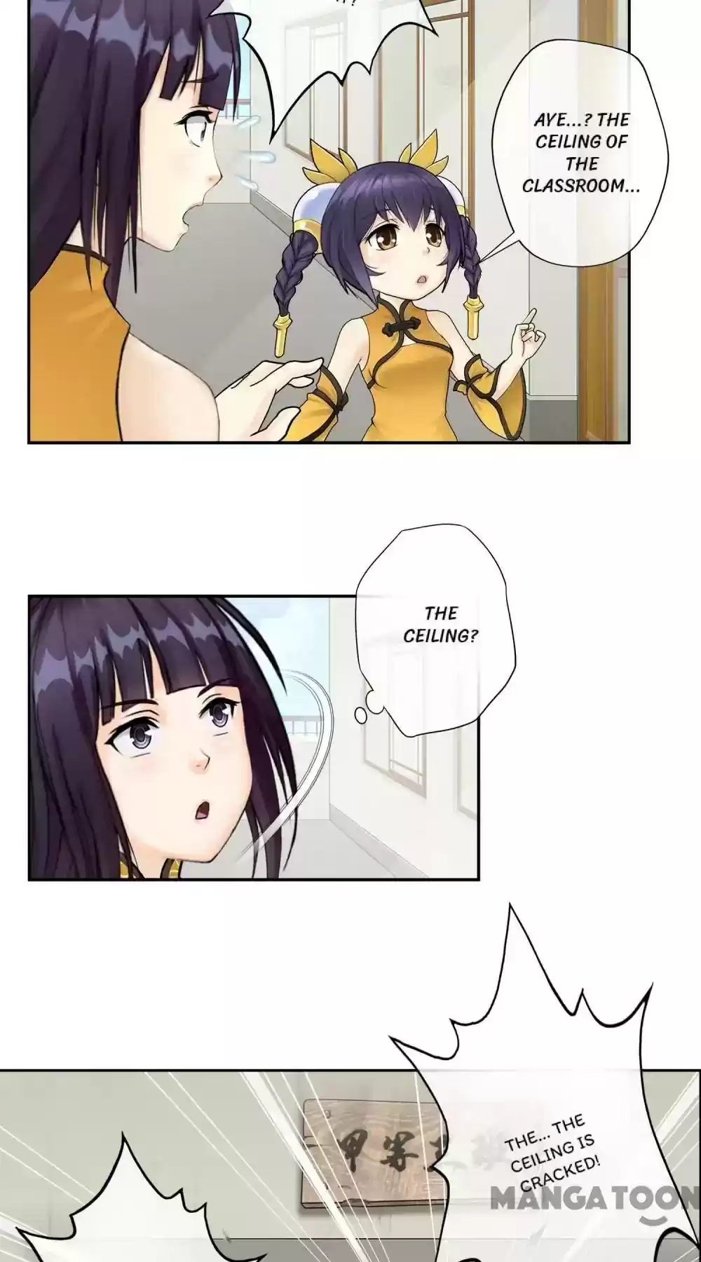 Demon God Episode 12