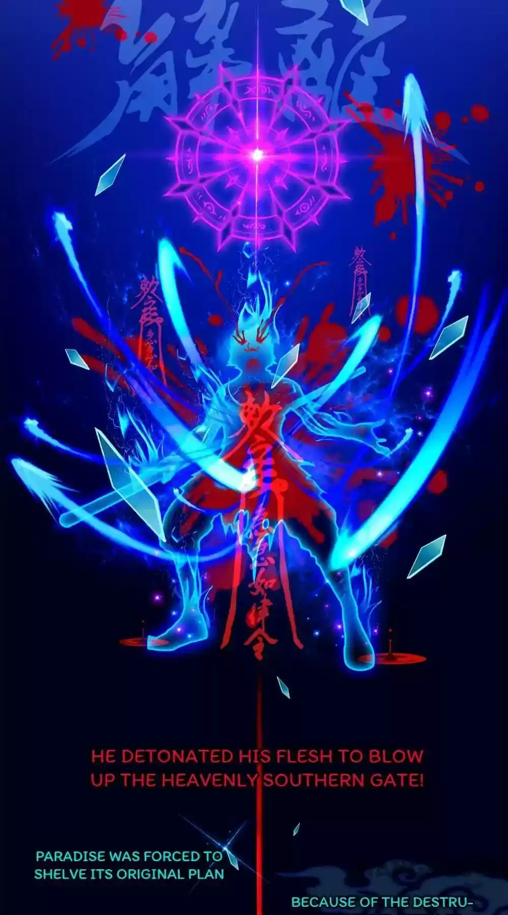 Demon God Episode 16