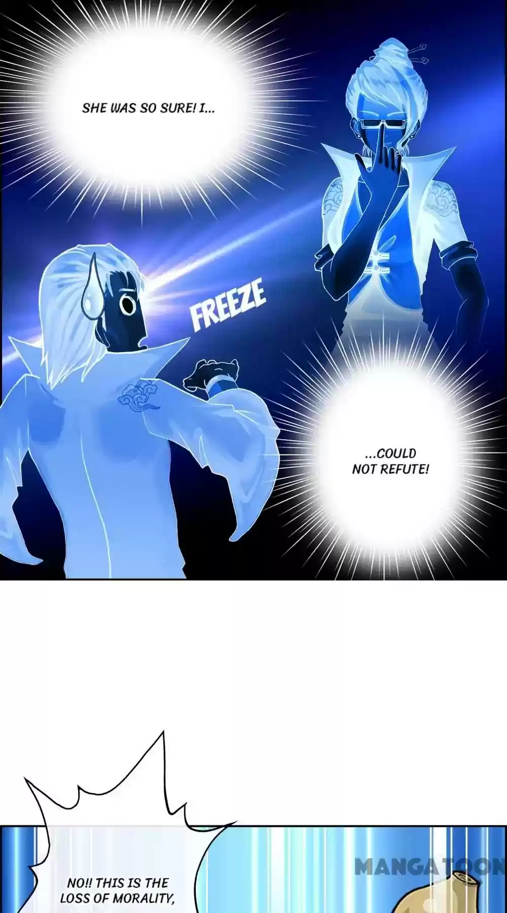 Demon God Episode 16