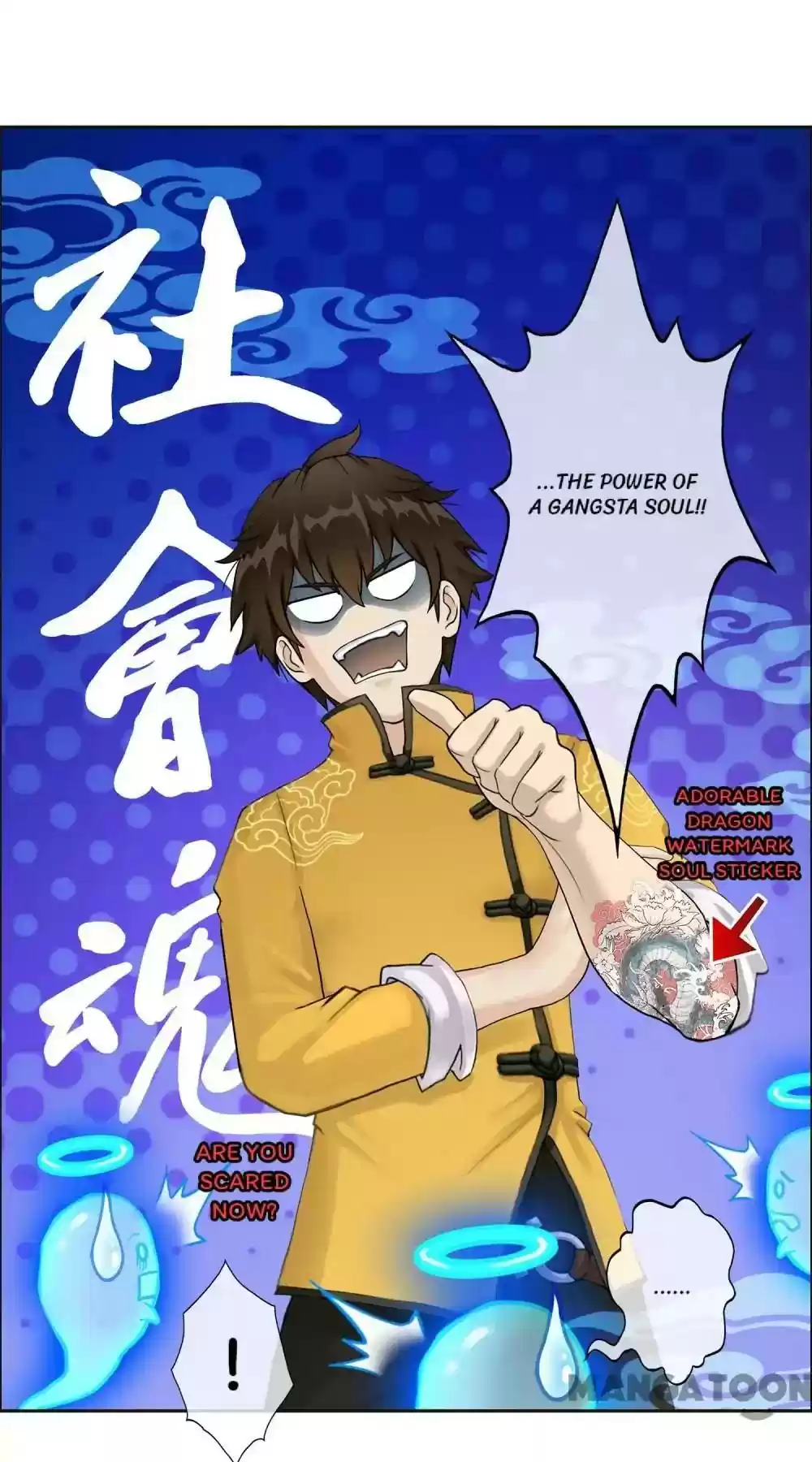 Demon God Episode 22