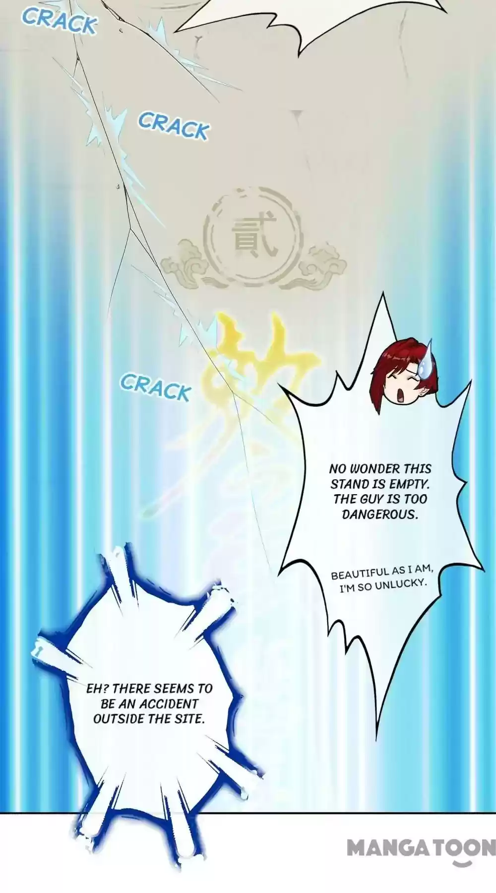 Demon God Episode 23