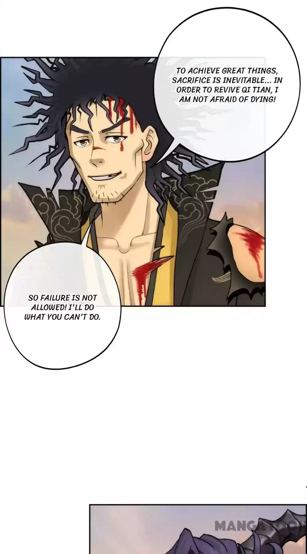 Demon God Episode 41