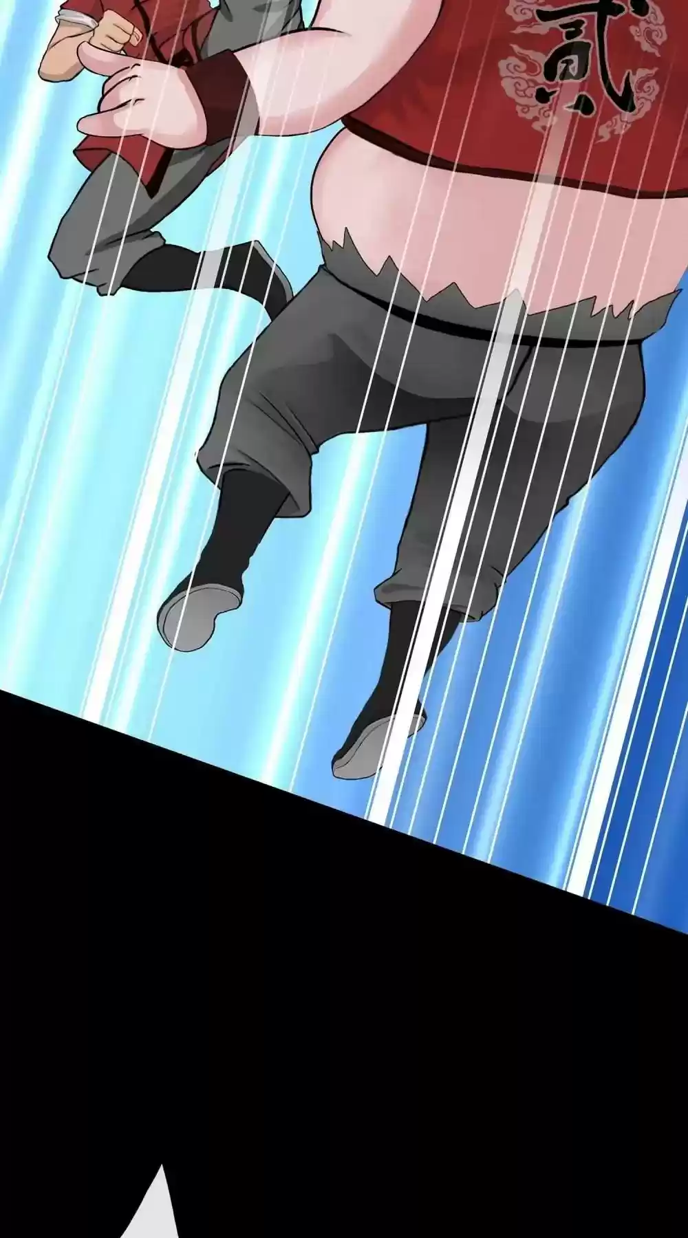 Demon God Episode 42