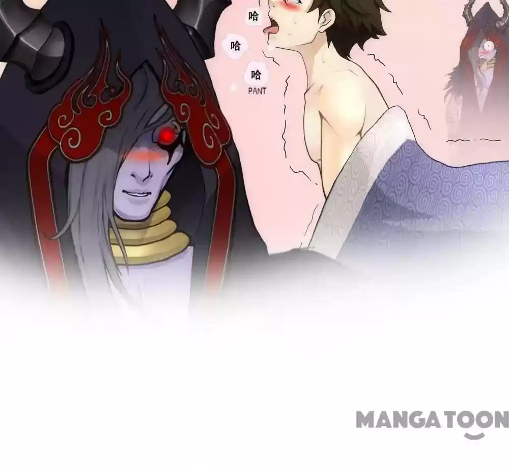 Demon God Episode 51