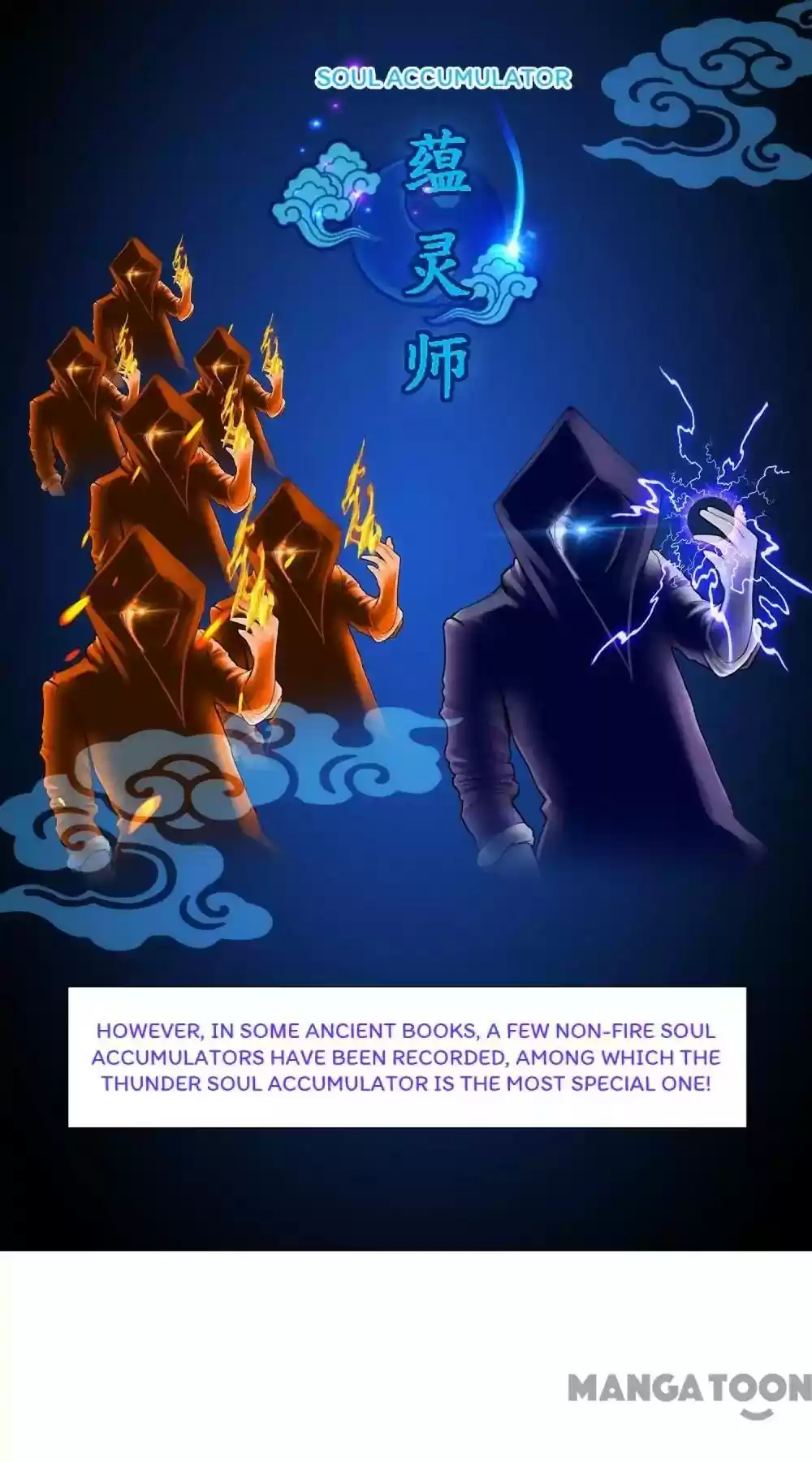 Demon God Episode 61