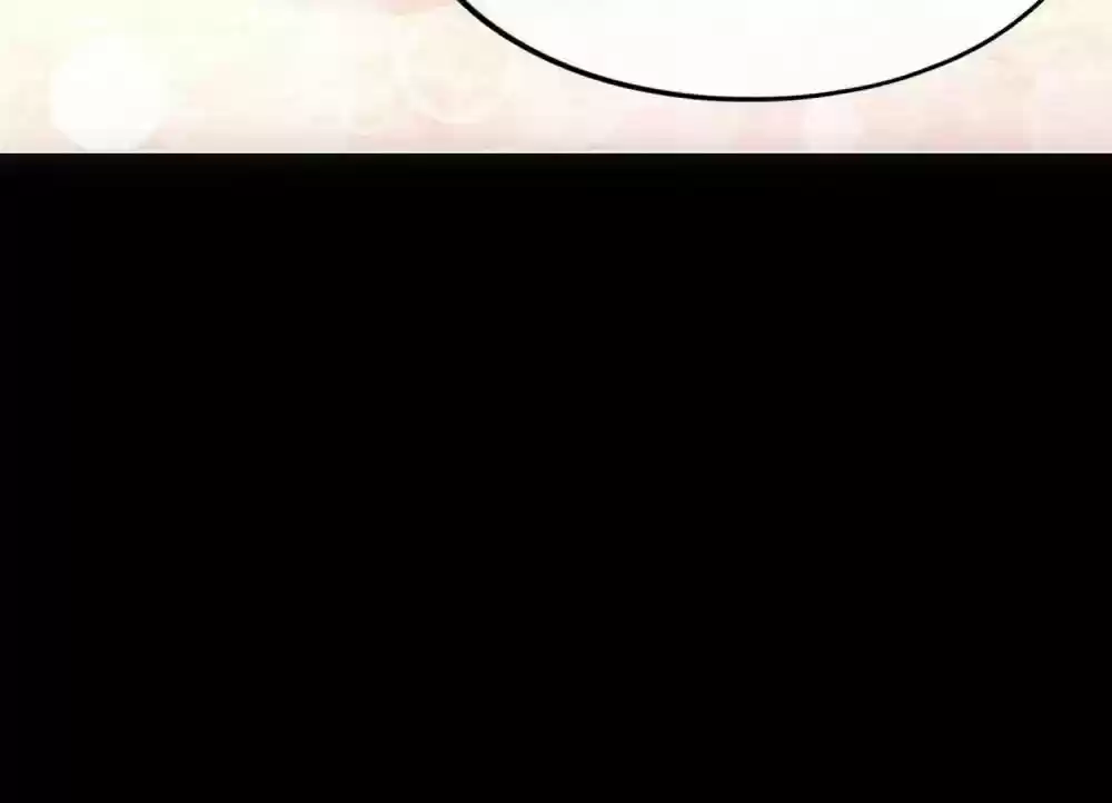 Demon God Episode 91