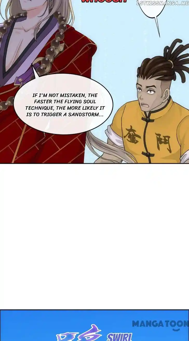 Demon God (Gang Bitou) Ch.299