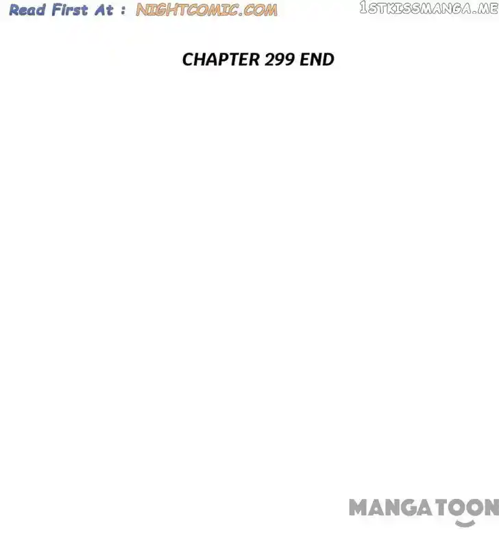 Demon God (Gang Bitou) Ch.299