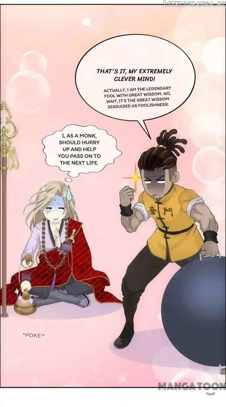 Demon God (Gang Bitou) Ch.307