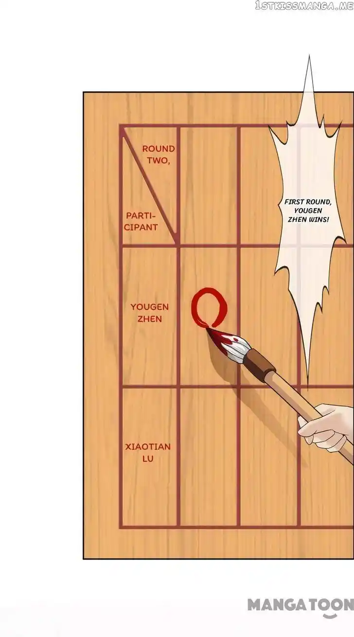 Demon God (Gang Bitou) Ch.310