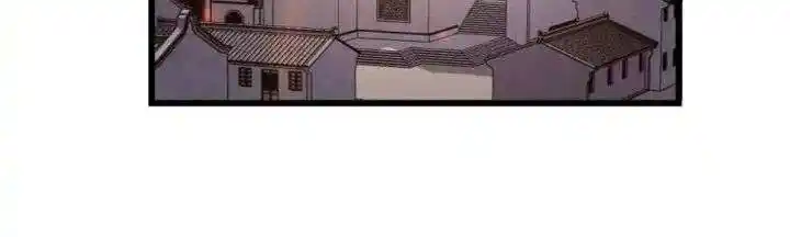 Demon God (Gang Bitou) Ch.313