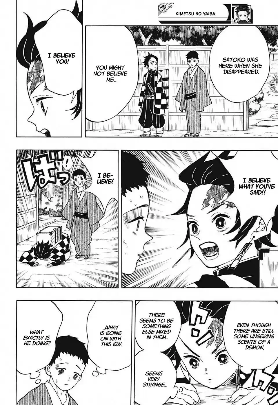 Demon Slayer: Kimetsu no Yaiba Demon Slayer Chapter 10