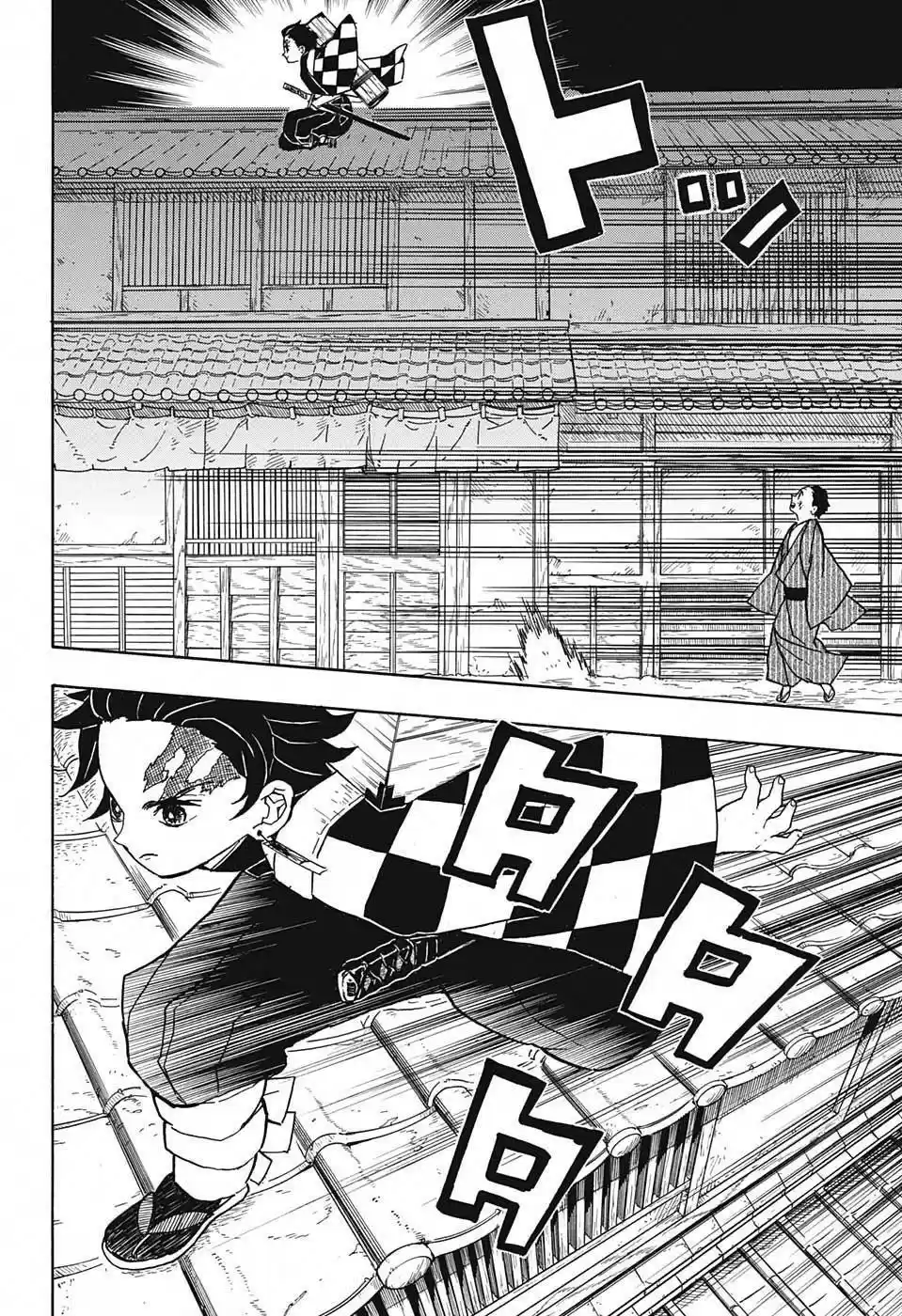 Demon Slayer: Kimetsu no Yaiba Demon Slayer Chapter 10