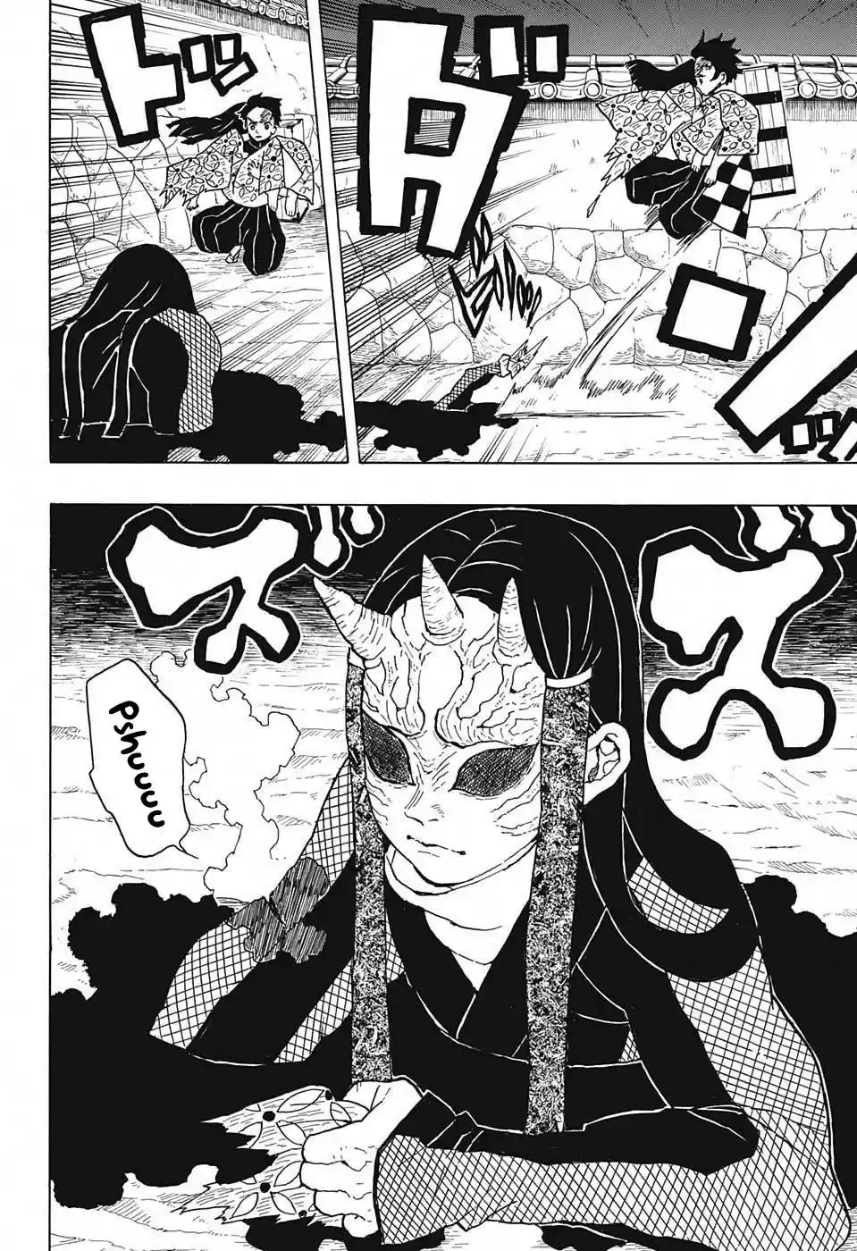Demon Slayer: Kimetsu no Yaiba Demon Slayer Chapter 10
