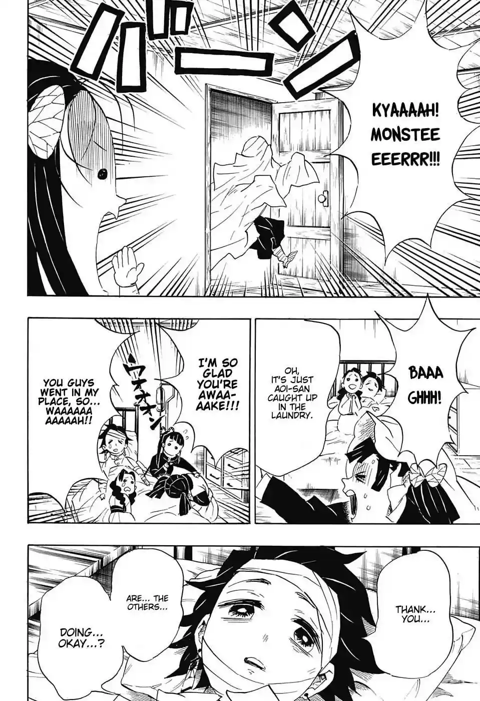 Demon Slayer: Kimetsu no Yaiba Demon Slayer Chapter 100