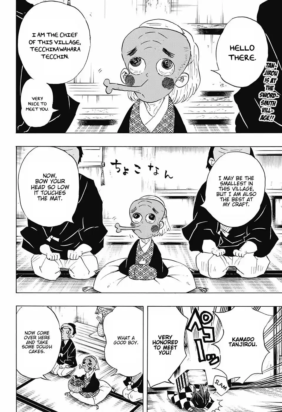 Demon Slayer: Kimetsu no Yaiba Demon Slayer Chapter 101