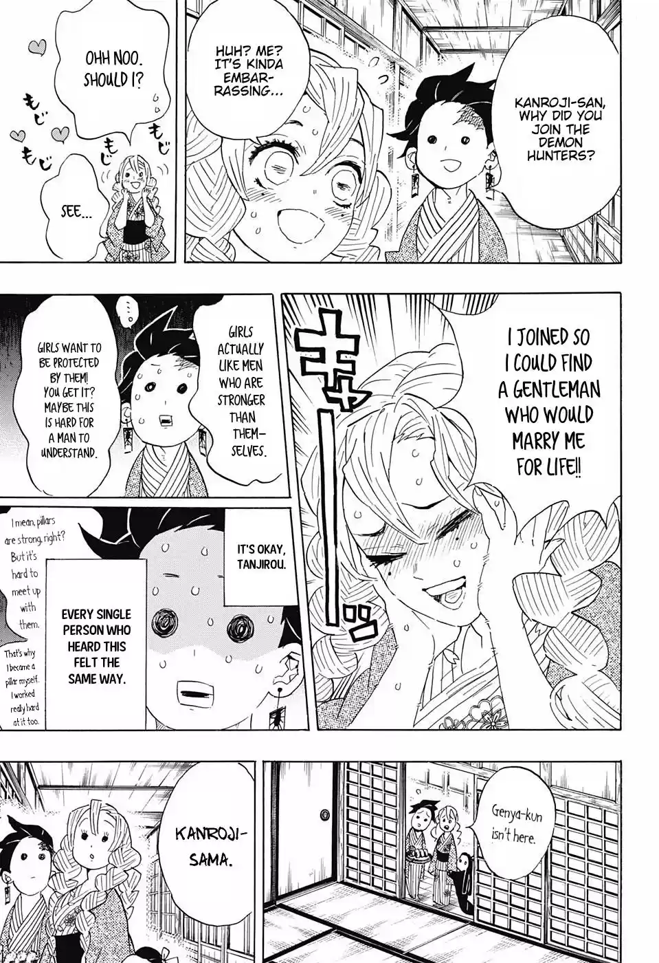 Demon Slayer: Kimetsu no Yaiba Demon Slayer Chapter 101