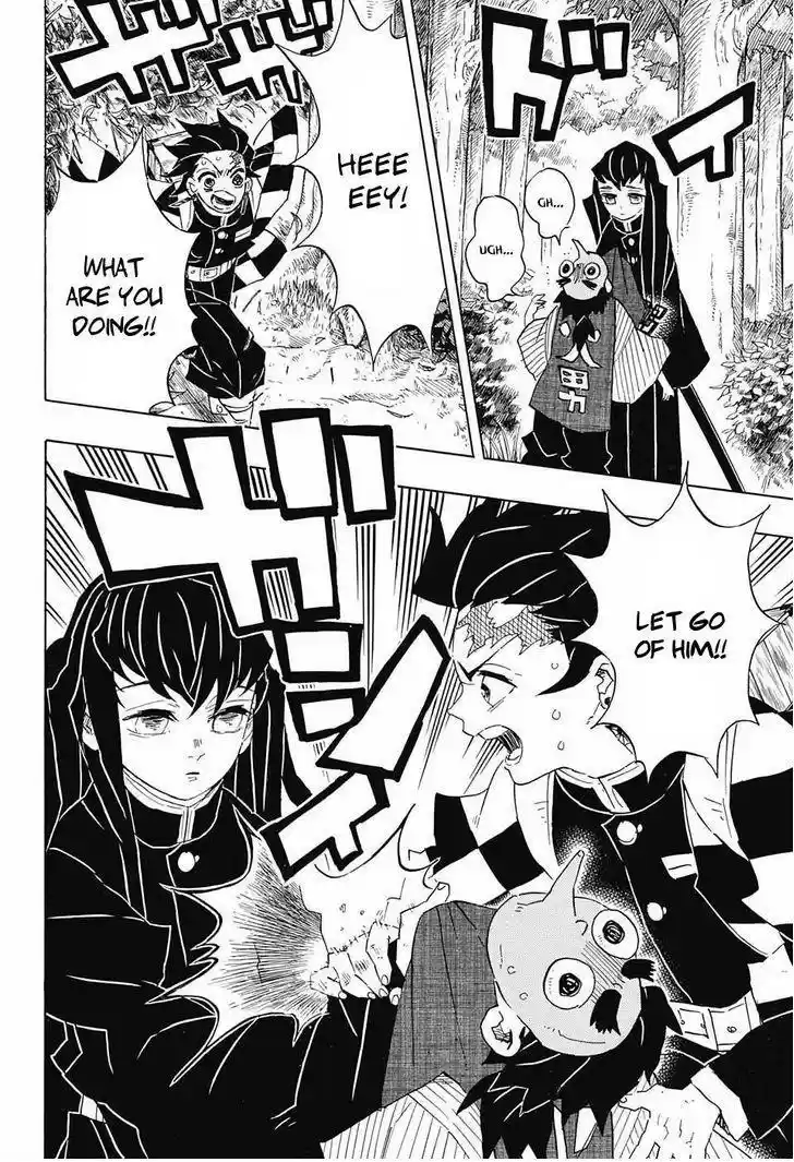 Demon Slayer: Kimetsu no Yaiba Demon Slayer Chapter 102