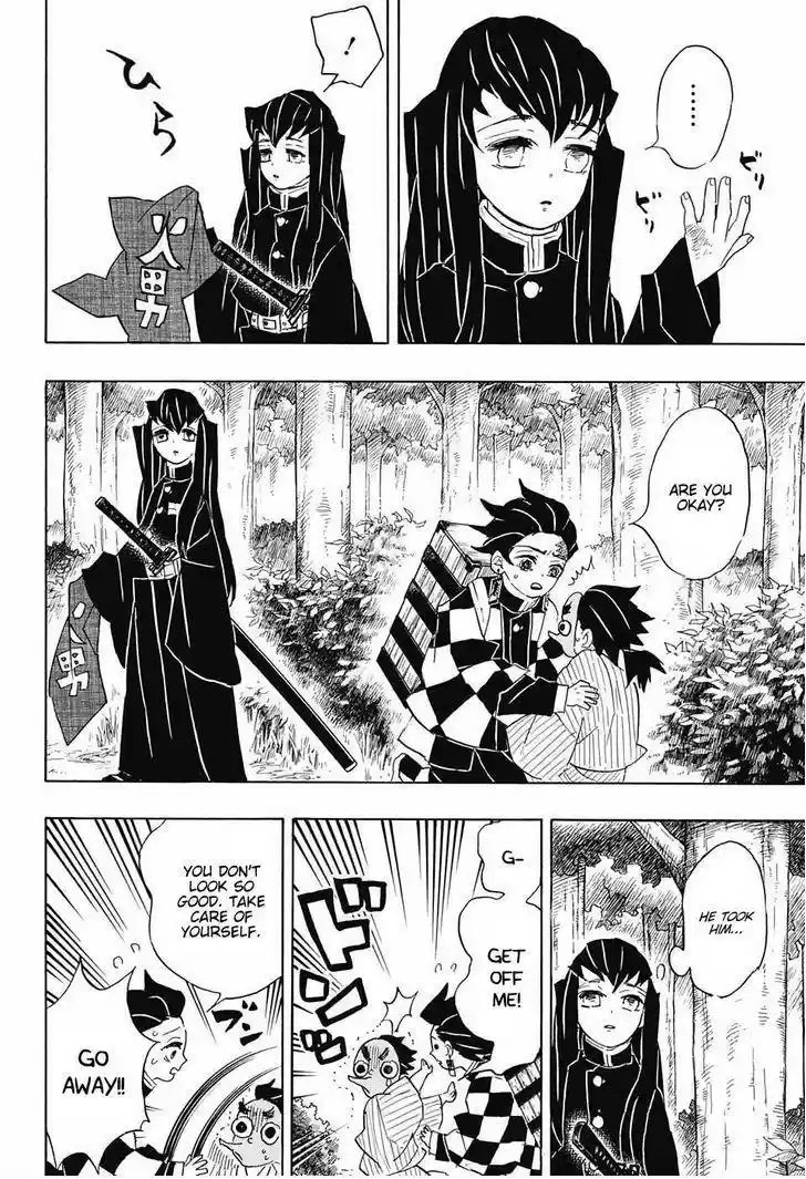 Demon Slayer: Kimetsu no Yaiba Demon Slayer Chapter 102
