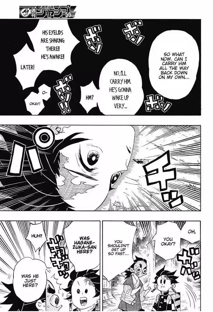 Demon Slayer: Kimetsu no Yaiba Demon Slayer Chapter 102