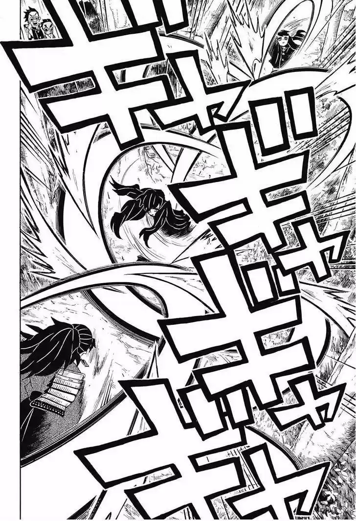 Demon Slayer: Kimetsu no Yaiba Demon Slayer Chapter 102