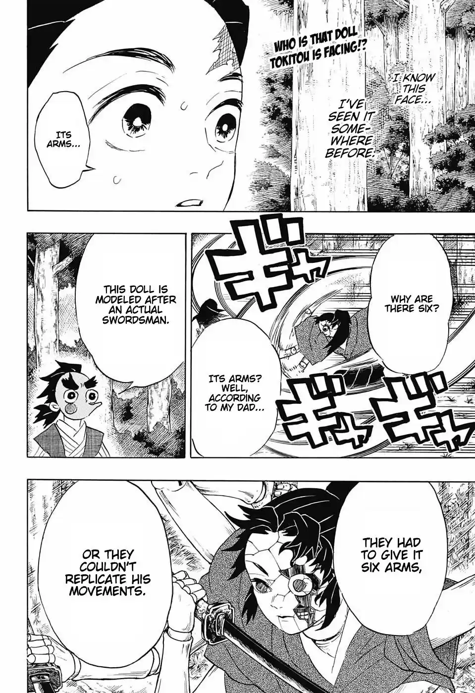 Demon Slayer: Kimetsu no Yaiba Demon Slayer Chapter 103