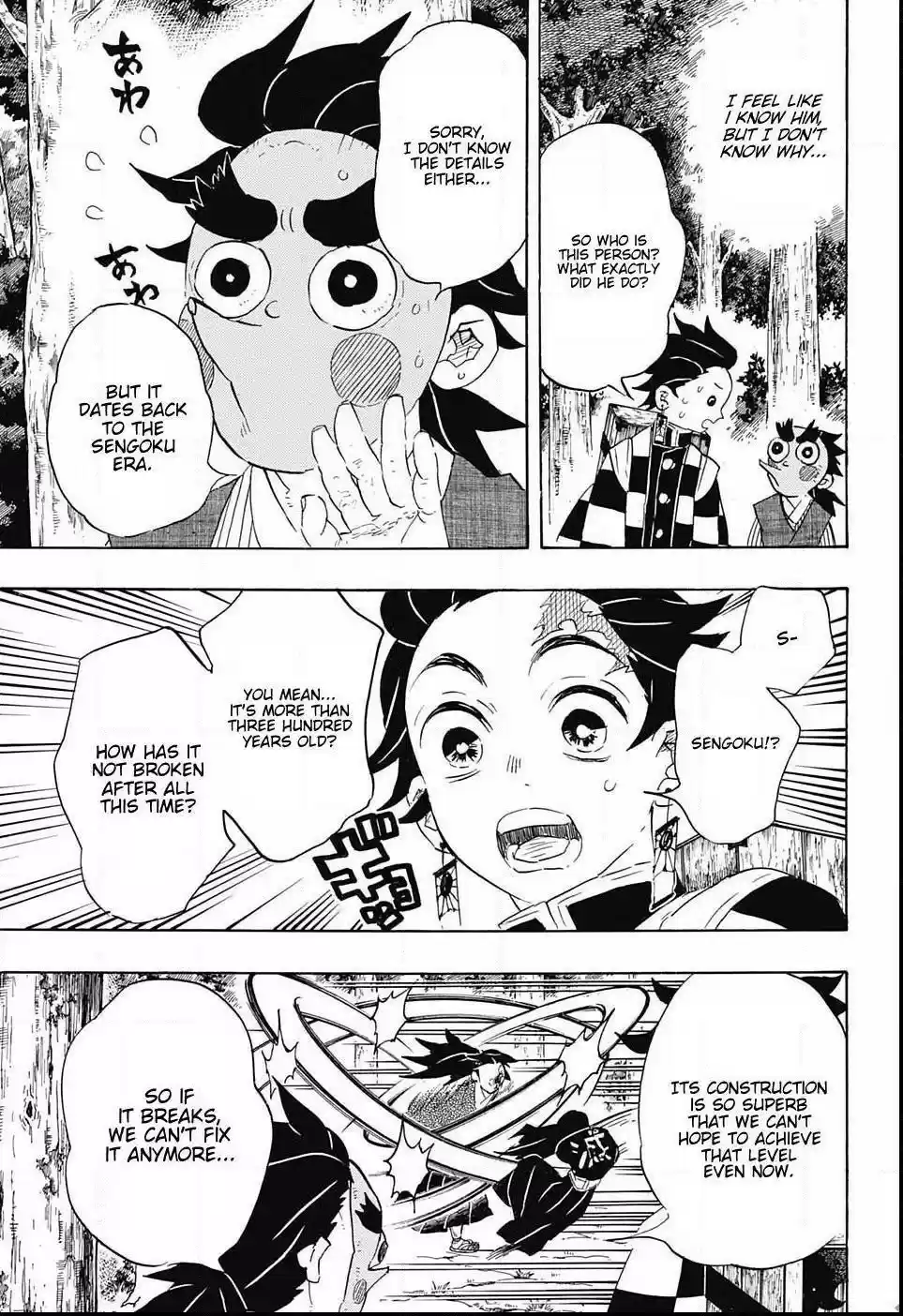Demon Slayer: Kimetsu no Yaiba Demon Slayer Chapter 103