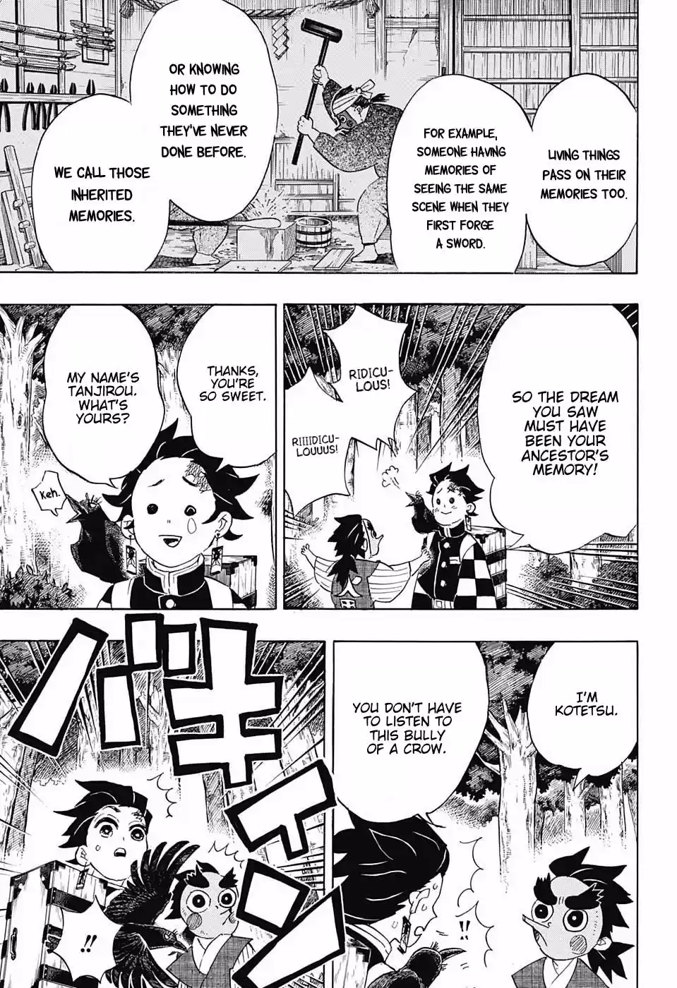 Demon Slayer: Kimetsu no Yaiba Demon Slayer Chapter 103